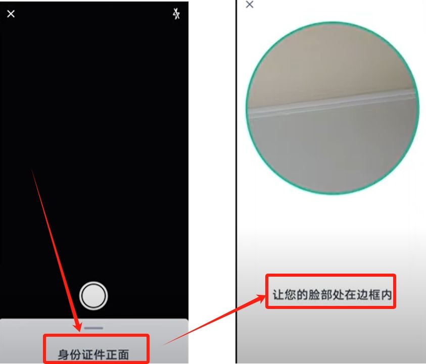 Bybit注册教程_图8