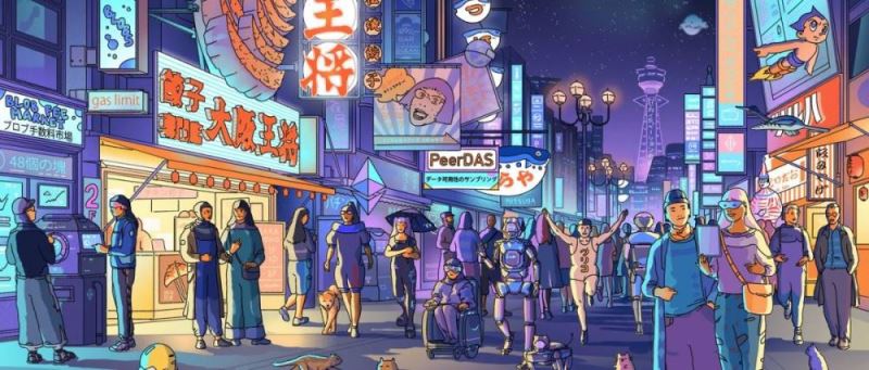 全网最好懂的Fusaka 科普：以太坊升级实现与生态影响全解析