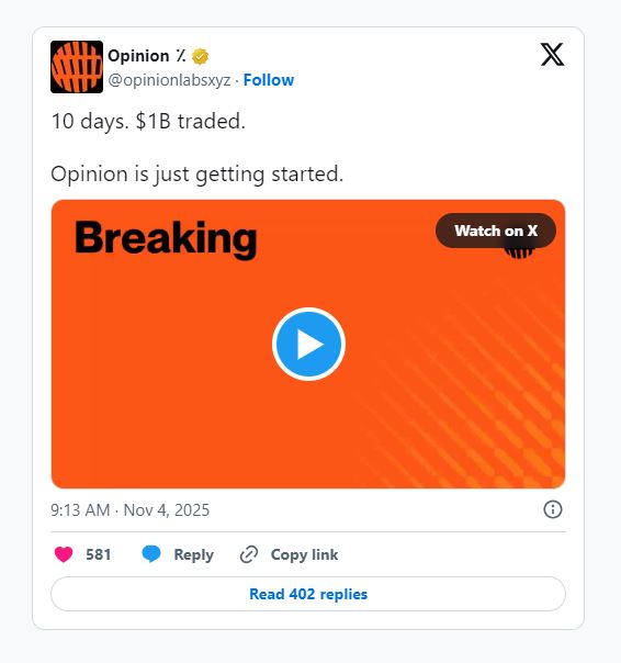 Opinion(OPN)币详细介绍