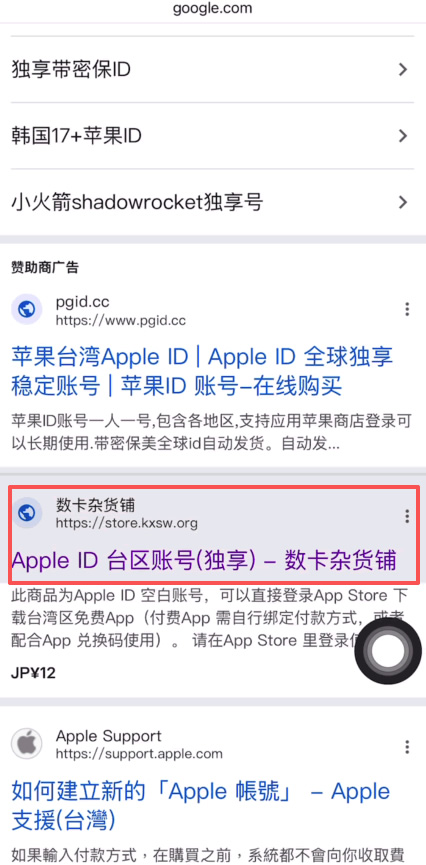 如何下载欧易Web3钱包？欧易钱包APP(苹果/安卓手机)下载流程